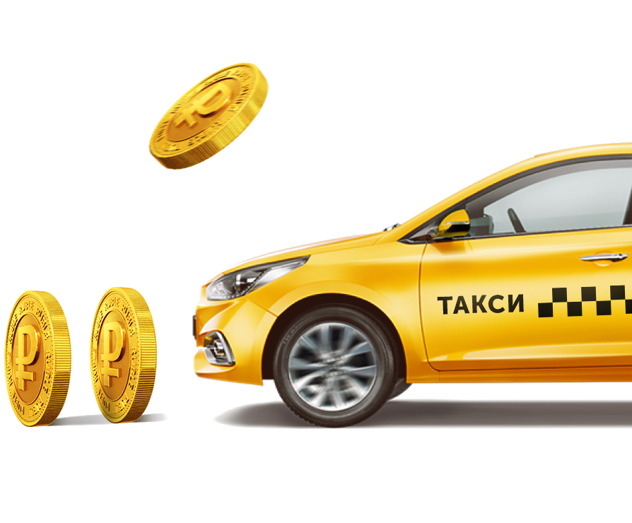 4 простых шага, чтобы начать работать